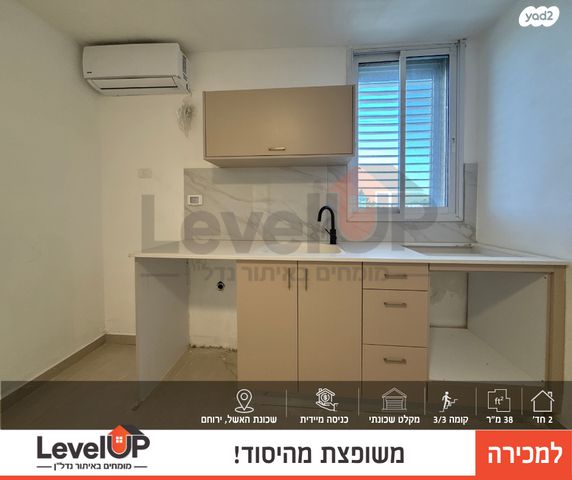 חובבי ציון 321