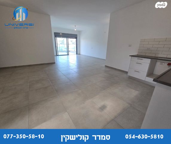 דירת גן, נהר הירדן, כרמיאל