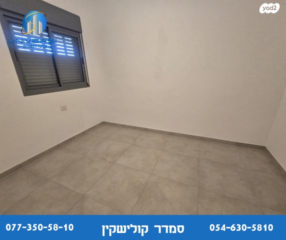 דירת גן, נהר הירדן, כרמיאל