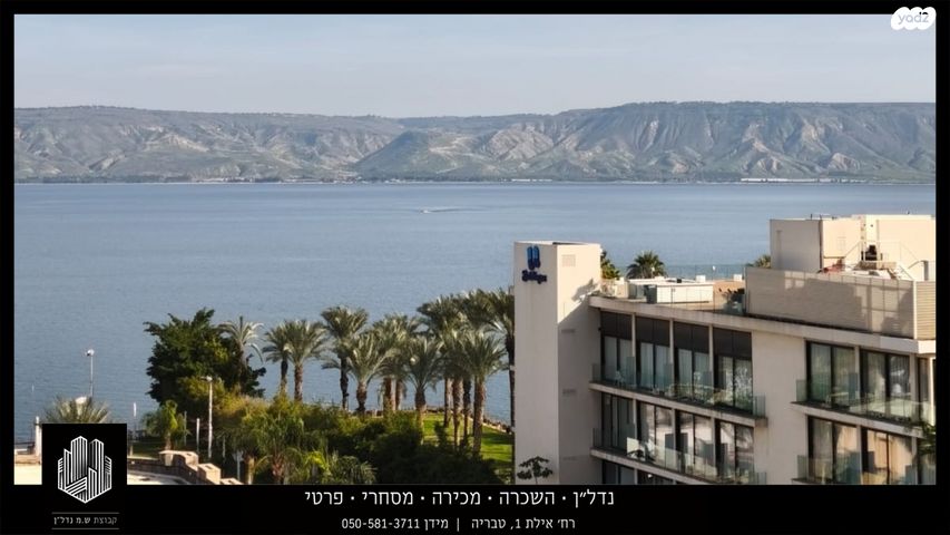 העיר העתיקה