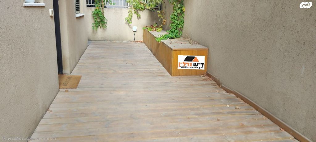 קרית ביאליסטוק