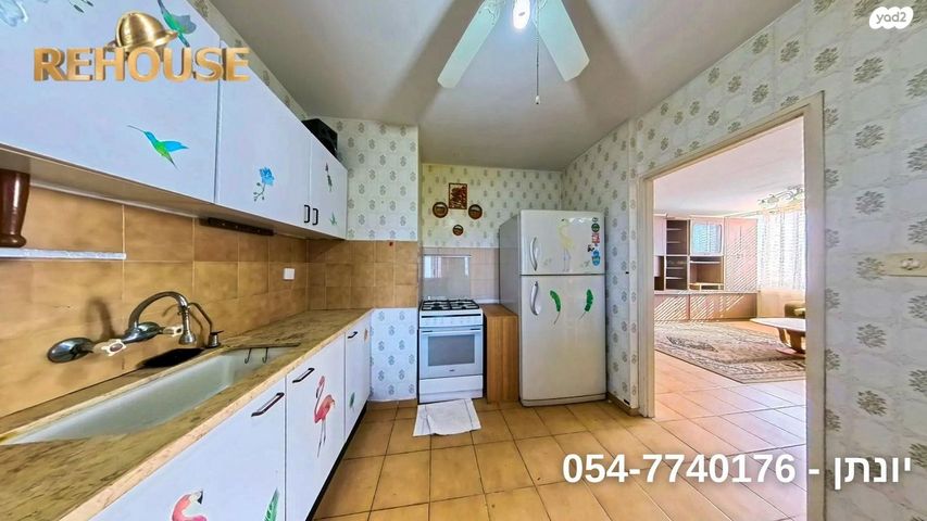 דירה, יהושפט המלך, רובע י"ג, אשדוד