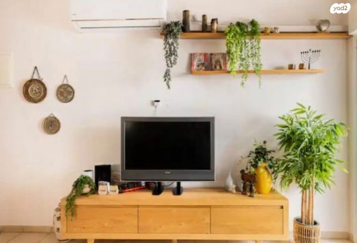 דירה, מקס נורדאו, עיר, מרכז העיר, נהריה