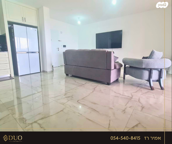 דירה, לבונה, כבאביר, חיפה