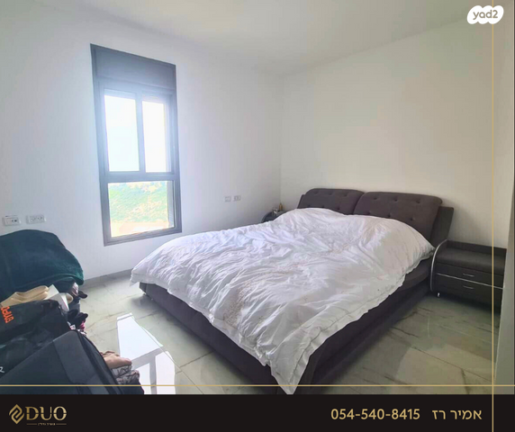 דירה, לבונה, כבאביר, חיפה