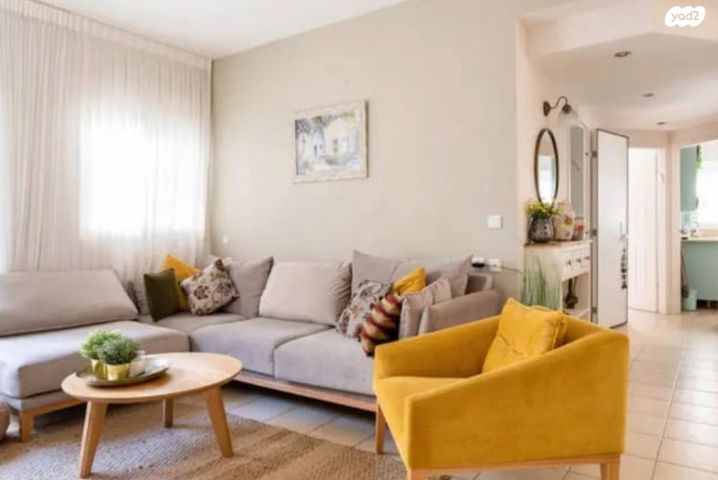 דירה, מקס נורדאו, עיר, מרכז העיר, נהריה