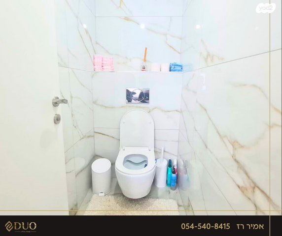 דירה, לבונה, כבאביר, חיפה