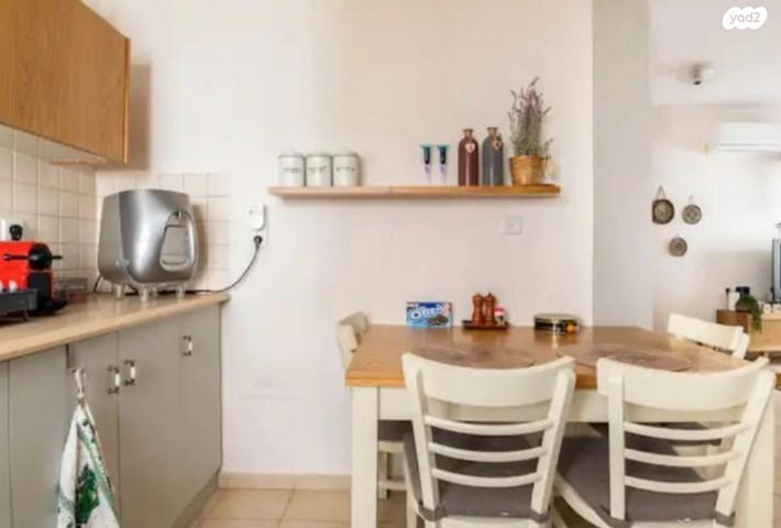 דירה, מקס נורדאו, עיר, מרכז העיר, נהריה