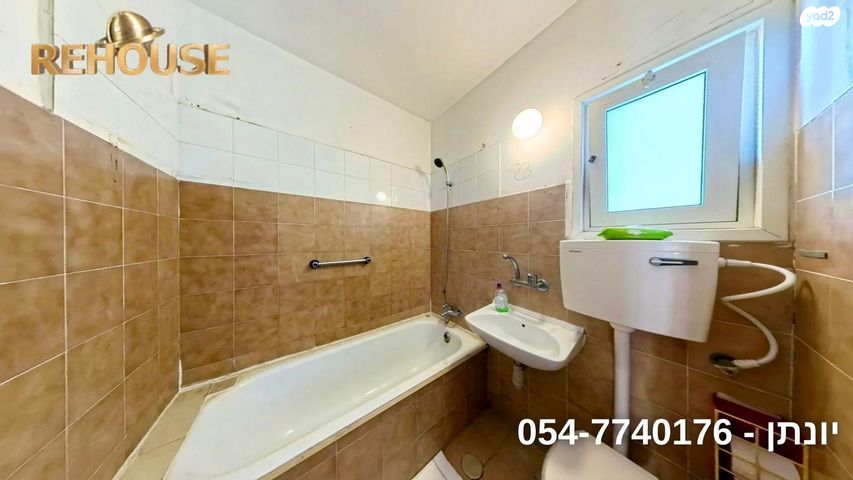 דירה, יהושפט המלך, רובע י"ג, אשדוד