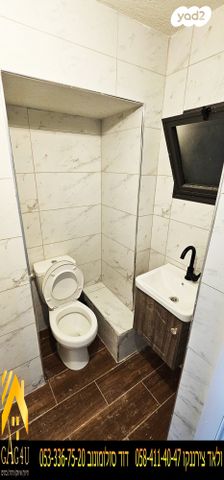 דירה, הרב עובדיה יוסף, מגדל אור, מגדל העמק