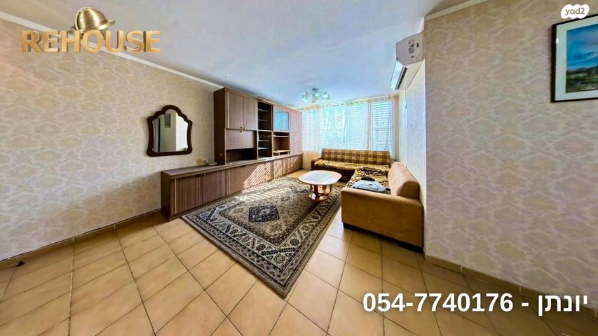 דירה, יהושפט המלך, רובע י"ג, אשדוד