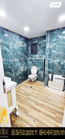 דירה, הרב עובדיה יוסף, מגדל אור, מגדל העמק