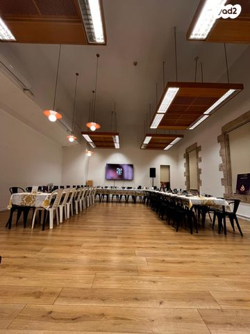 אולמות, מקור ברוך, ירושלים