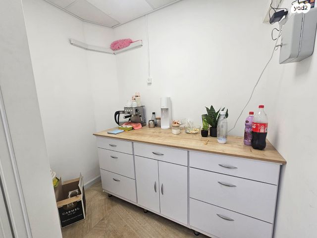 קליניקות, העצמאות 59, אברמסקי, קרית אתא