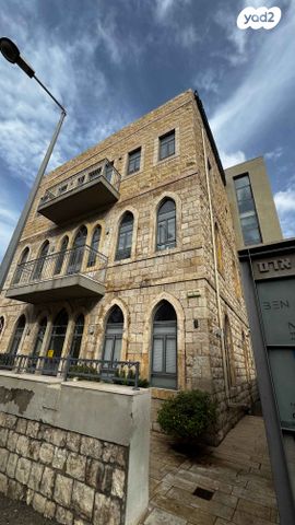 משרדים, מעלה השיחרור, העיר התחתית, ואדי סאליב, חיפה