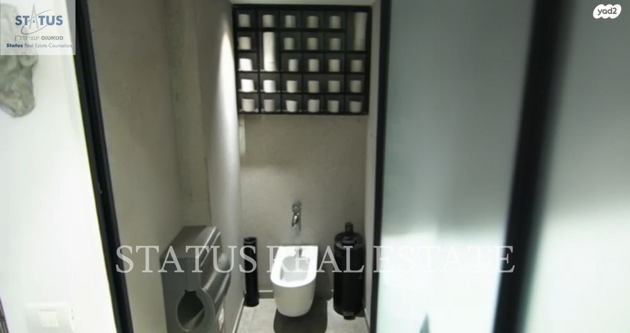 משרדים, מרמורק, לב תל אביב, לב העיר צפון, תל אביב יפו