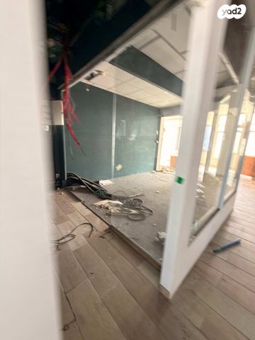 מבני תעשיה, יד אליהו, תל אביב יפו