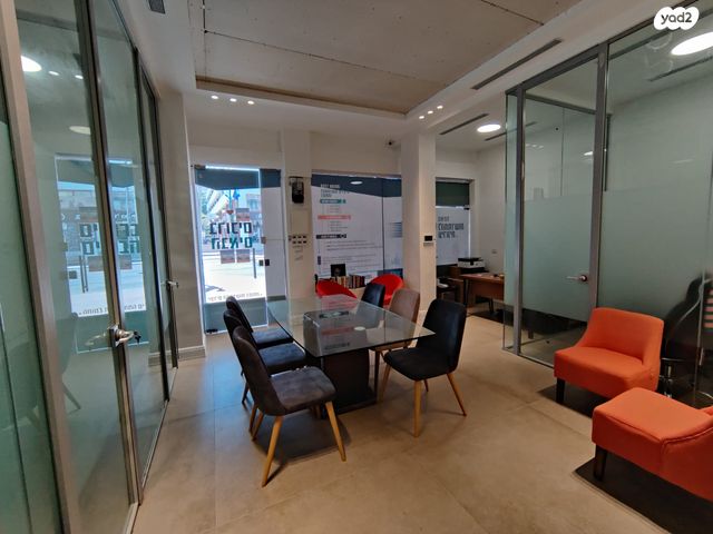 דרך בן גוריון 