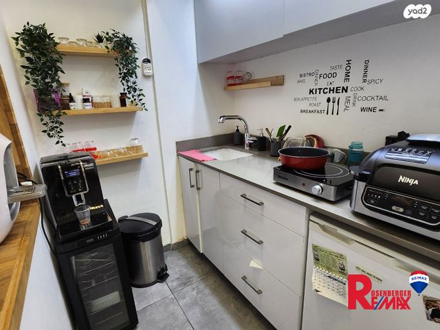 משרדים, המרכבה 19, אזור תעשיה ב, חולון