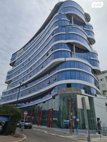 משרדים, רמת אפרים, נתניה