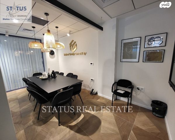 משרדים, בורסה, רמת גן