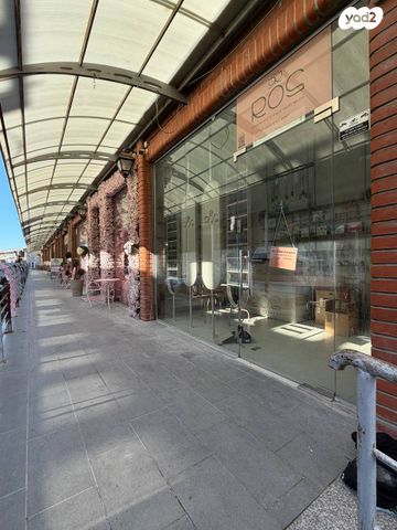 חנויות/ שטח מסחרי, האומן, אזור תעשיה צפוני, בית שמש