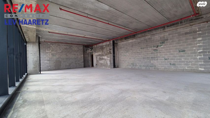 משרדים, החרש, הוד השרון