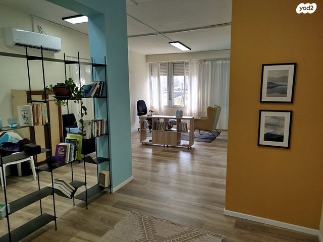 משרדים, החורש 7, קרית טבעון