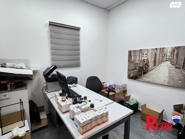 משרדים, המרכבה 19, אזור תעשיה ב, חולון