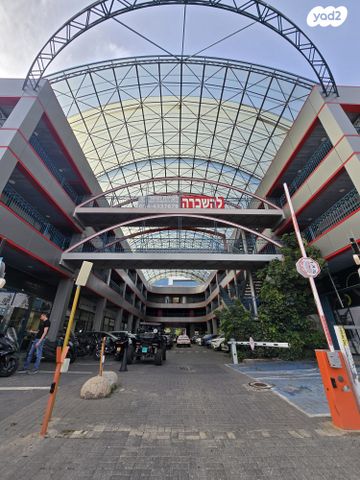 שדרות ההסתדרות 