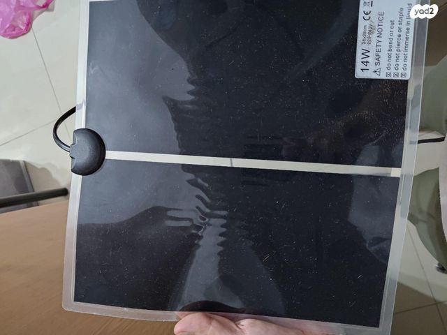 אביזרים | טרריום