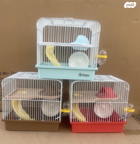 תמונת מודעה - חיות מחמד