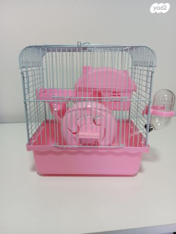 תמונת מודעה - חיות מחמד