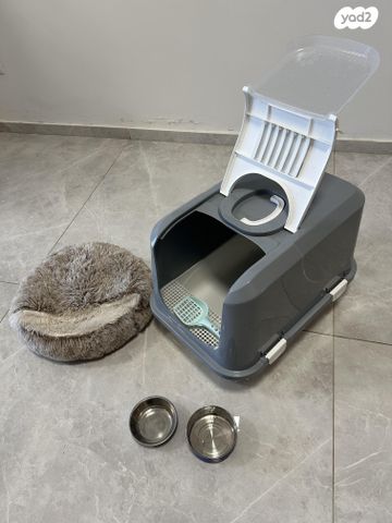 תמונת מודעה - חיות מחמד