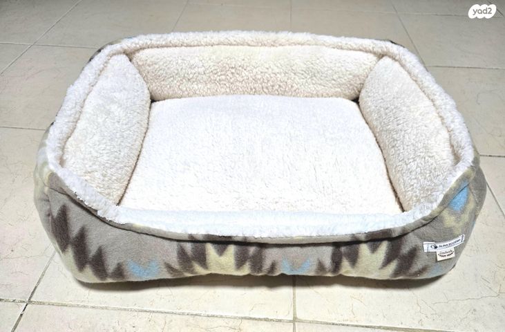 תמונת מודעה - חיות מחמד