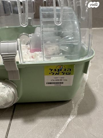 אביזרים | כלוב