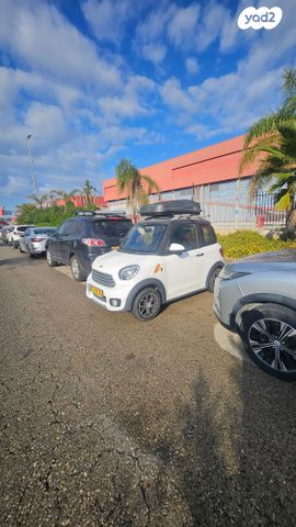 מודעת רכב סאנשיין M2