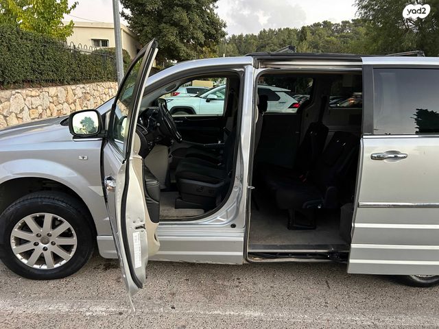 קרייזלר גראנד וויאג'ר