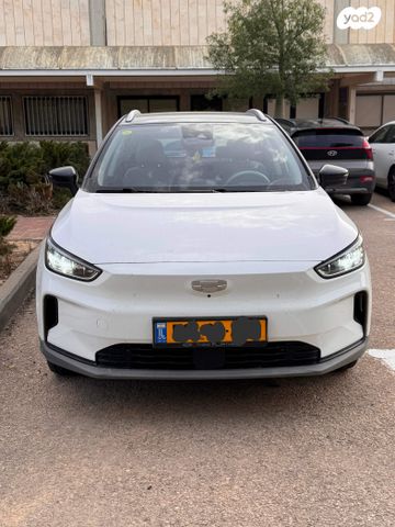 ג׳ילי Geometry C