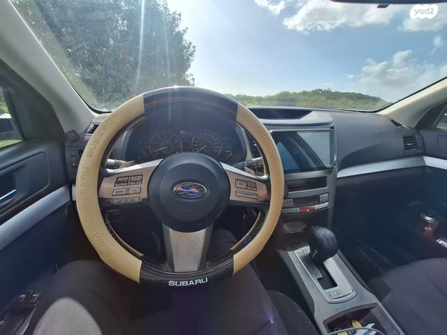 סובארו אאוטבק