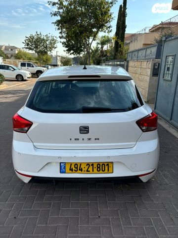 סיאט איביזה