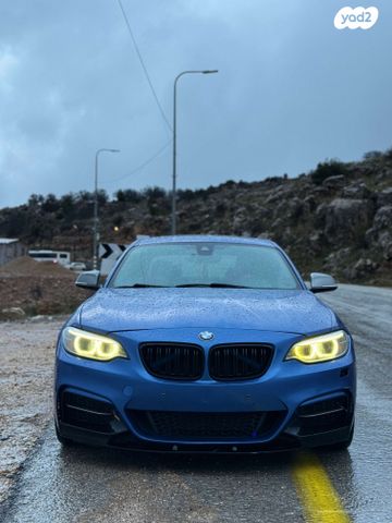 ב מ וו סדרה 2