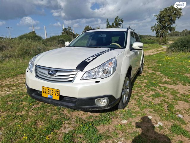 סובארו אאוטבק