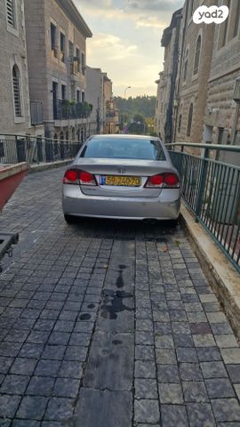 מודעת רכב הונדה סיוויק
