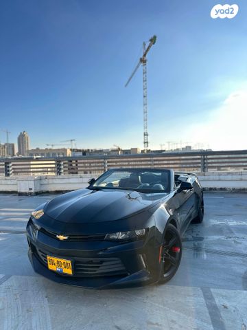 מודעת רכב שברולט קאמארו