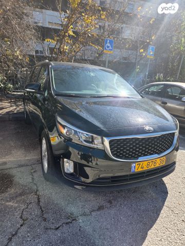 מודעת רכב קיה קרניבל