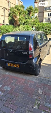 מודעת רכב דייהטסו סיריון