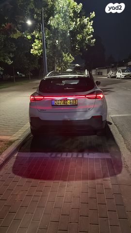 ג׳ילי Geometry C