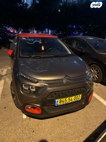 מודעת רכב סיטרואן C3
