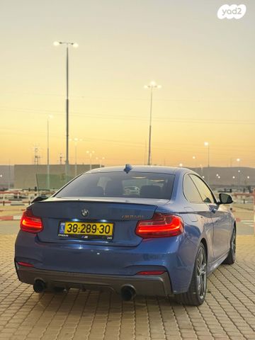 ב מ וו סדרה 2